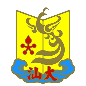 汕头大学社区-汕头大学高校-广东-云游高校